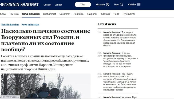 İskandinavya’nın en büyük gazetesi Helsingin Sanomat’tan yenilik