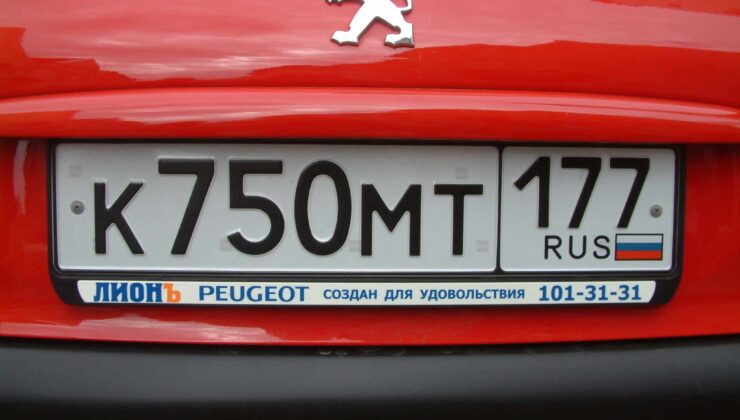 Finlandiya’dan bir yasak daha, yasak bu gece yürürlüğe girdi